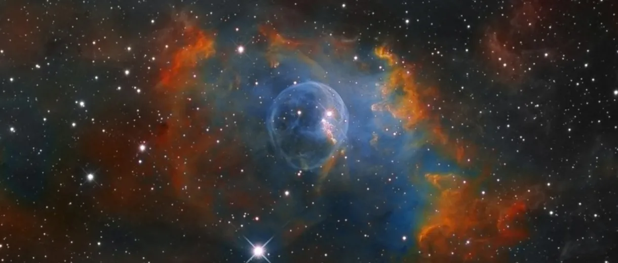 NGC 7635
